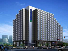 Holiday Inn Express Beijing Dongzhimen